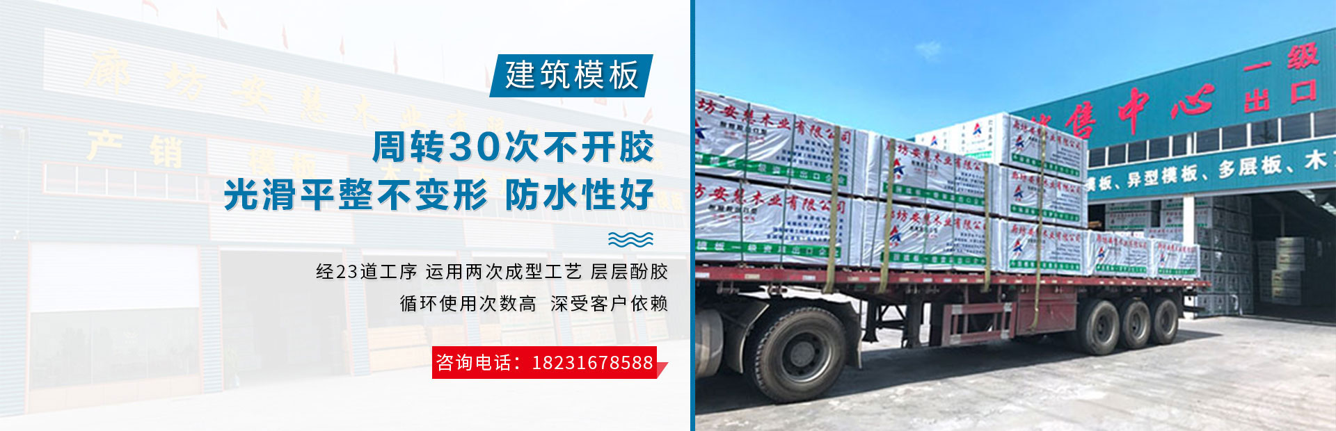 擋煙垂壁型號(hào)