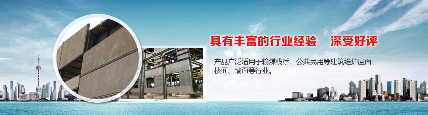 河北防火卷簾企業(yè)