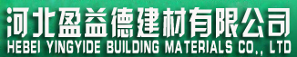 河北擋煙垂壁生產(chǎn)企業(yè)_知名防火卷簾廠(chǎng)家